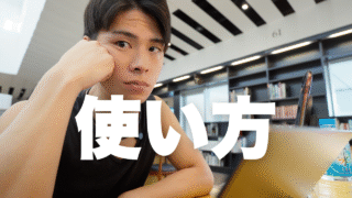 部長が頬杖してこっちみてる画像