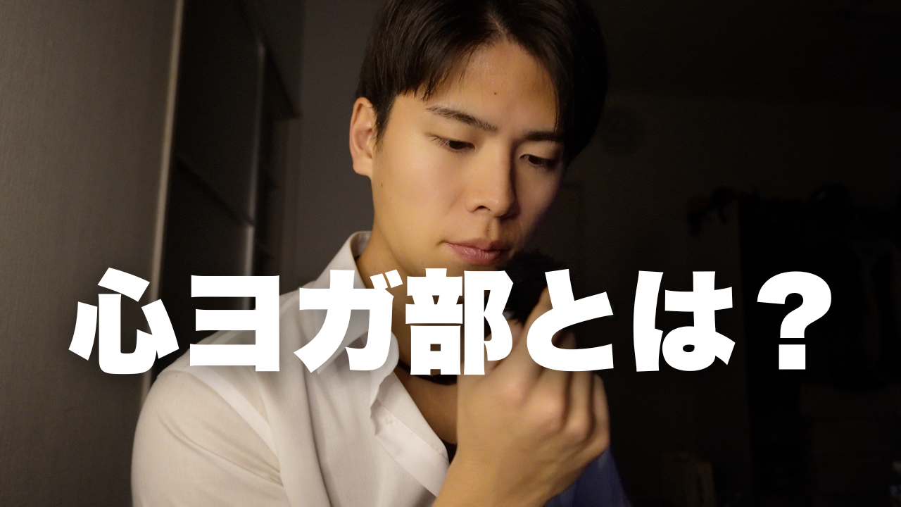 熱心に語る部長の横顔